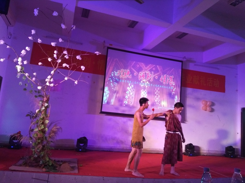 剧目《仲夏夜之梦》表演场景