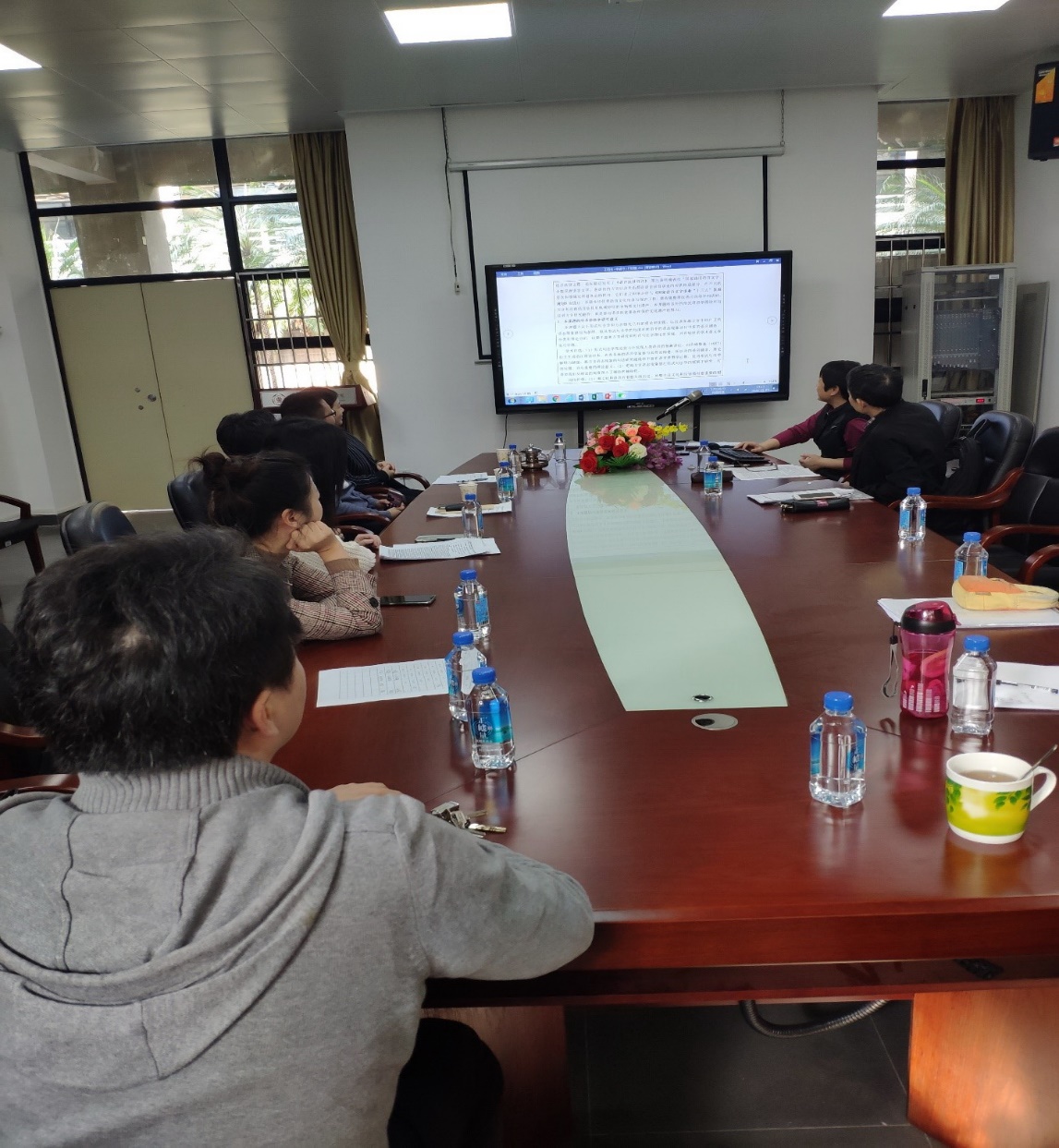 The Expert Advisory Panel on NSSFC Application in Linguistics Held