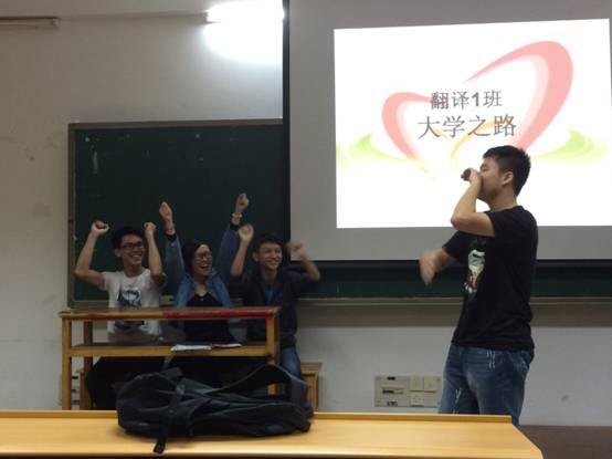 《大学之路》