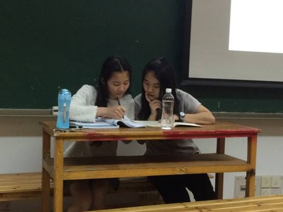 《我们是朋友》